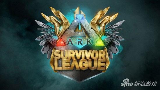 《方舟：生存进化》的大逃杀夏季杯