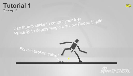 其实你是在修电路