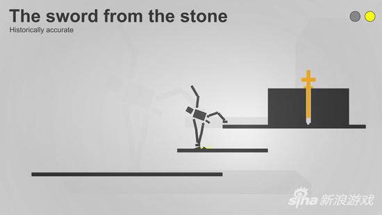 花式高难度动作释放