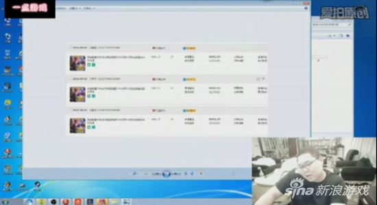 骚猪的淘宝充值记录