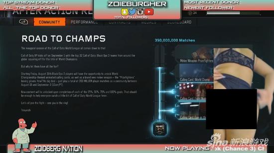 女主播 Zoie Burgher