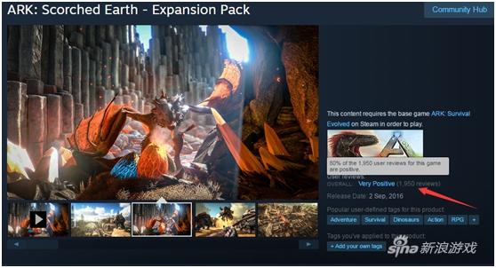 焦土资料片好评如潮