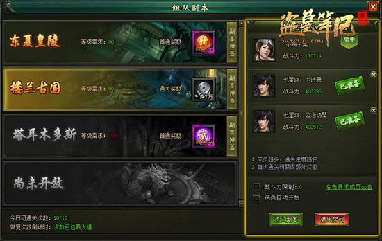 图片2