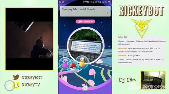 美国主播直播Twitch《精灵宝可梦GO》 惨遭抢劫