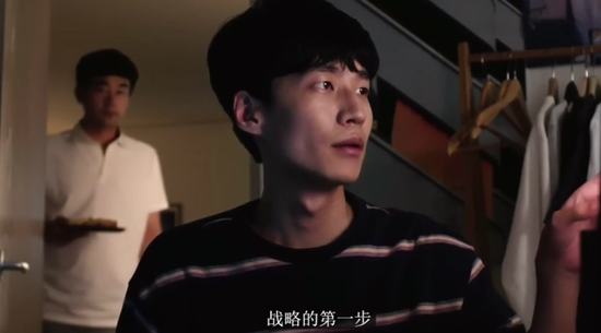 父与子的套路PK