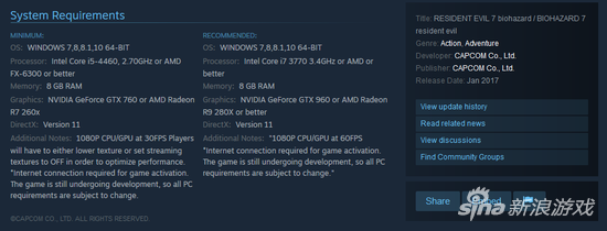 《生化危机7》配置需求公布