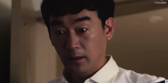 父与子的套路PK