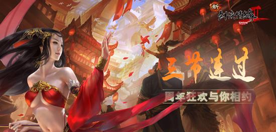 图1
