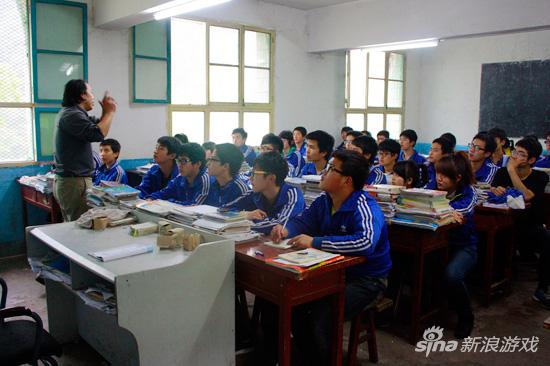 王阳虎给孩子们上课