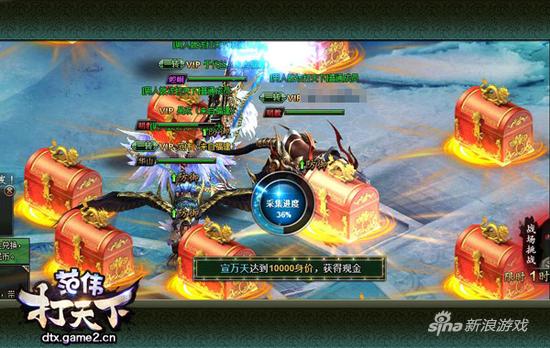 《范伟打天下》四大惊喜时刻揭秘