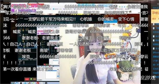 水友挤爆了南波儿的直播间