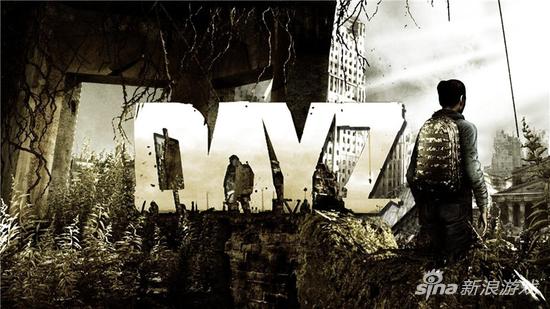 《DayZ》