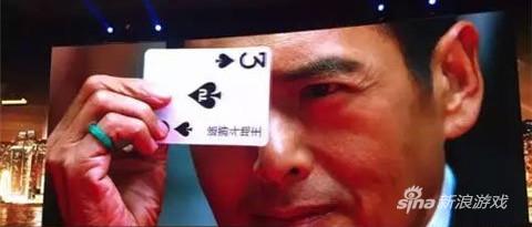 图四