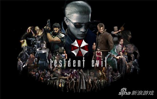 《生化危机》