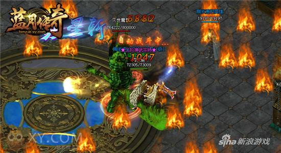 恩怨丛生 XY游戏《蓝月传奇》锁妖塔怒斩妖皇