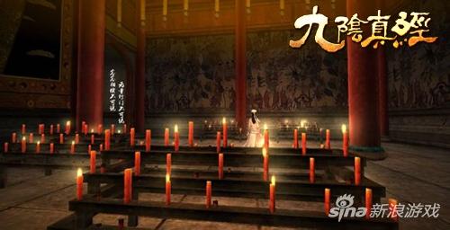 从此青灯古佛常伴九阴真经同人小剧场无你无我