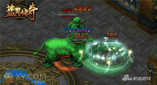 恩怨丛生 XY游戏《蓝月传奇》锁妖塔怒斩妖皇