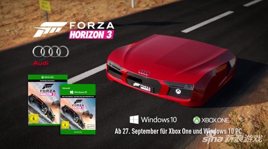 微软和奥迪推出限定Xbox主机