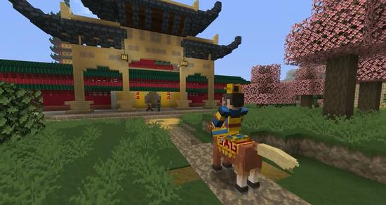 仙侠版我的世界