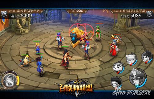 《召唤师联盟》因侵权而停运