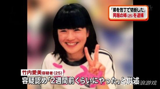 姐姐平常总是面带微笑