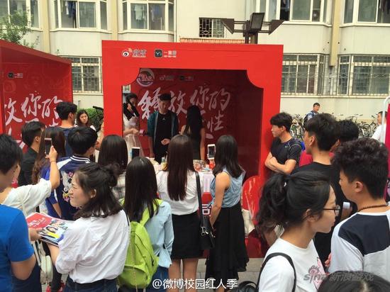 线下活动——高校路演人气爆棚