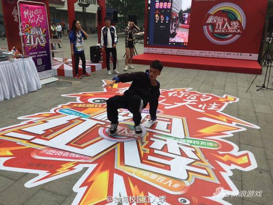 线下活动精彩瞬间