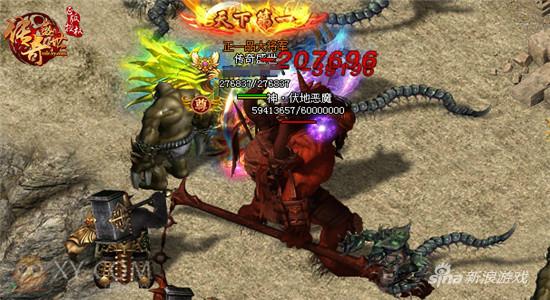 XY游戏《传奇盛世》英雄闯神界十二宫