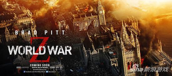 《僵尸世界大战》改编电影海报