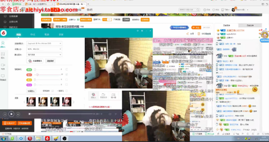 阿怡在直播间给母亲打电话