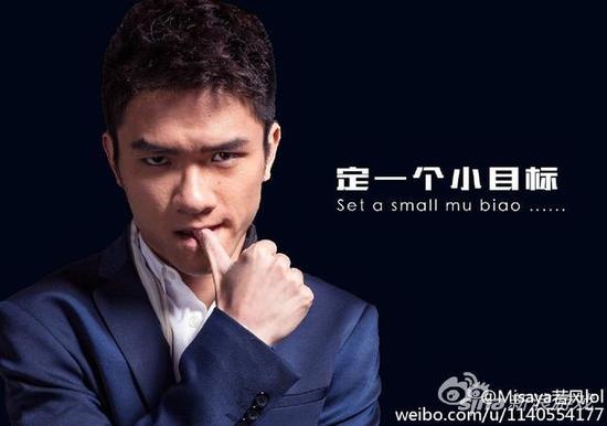 上王者这个目标其实也不算小了