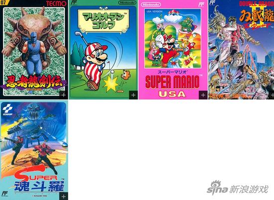 收录30款经典游戏