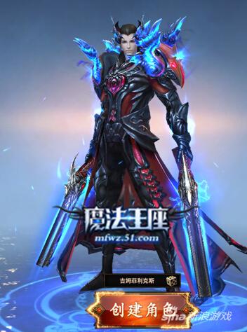 双枪小鲜肉vs大刀护卫 51《魔法王座》猎魔人上演摸头杀