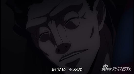 Caster拐带并虐杀儿童