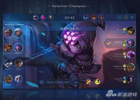 排位赛中的BAN/PICK界面