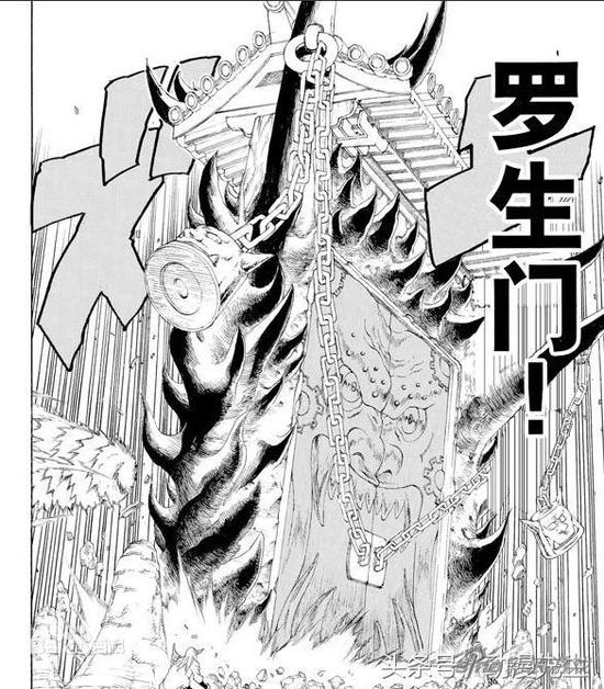 初代五重罗生门居首盘点火影十大最强防御忍术