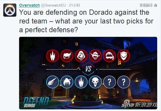 新英雄还出不出《守望先锋》再发神秘问答惹吐槽