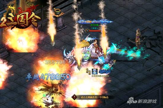 Les玩家示爱真人NPC 新游《三国令》甄宓真容揭秘