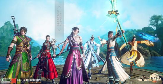 图5 《古剑奇谭网络版》参与金翎奖角逐