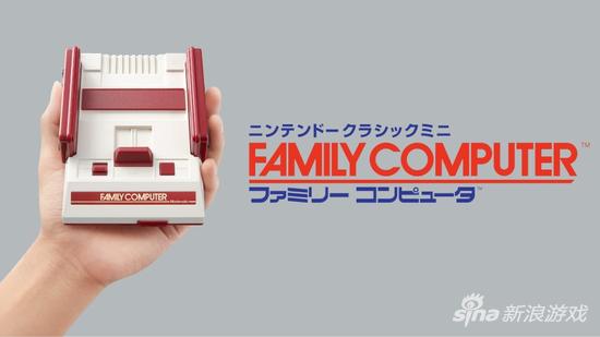 任天堂发布复古迷你FC