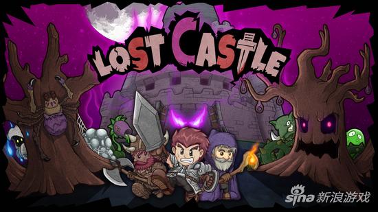 《失落城堡》在线联机即将上线