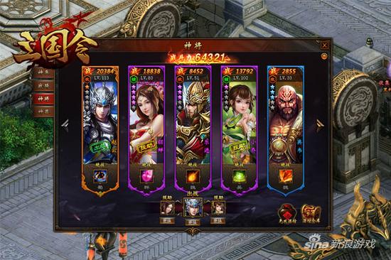 Les玩家示爱真人NPC 新游《三国令》甄宓真容揭秘