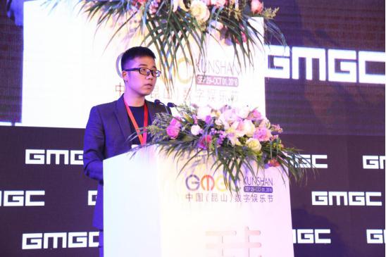 演讲嘉宾：网易游戏市场部总经理郑德伟