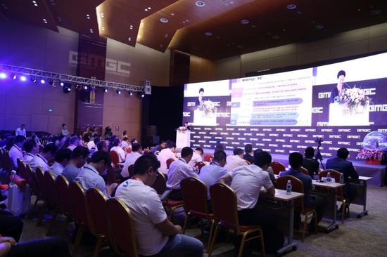 数娱领袖峰会现场盛况