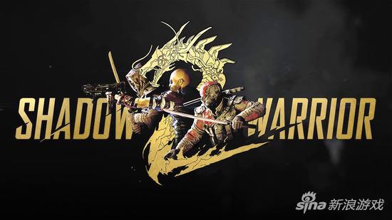 《影子武士2》不采取任何加密