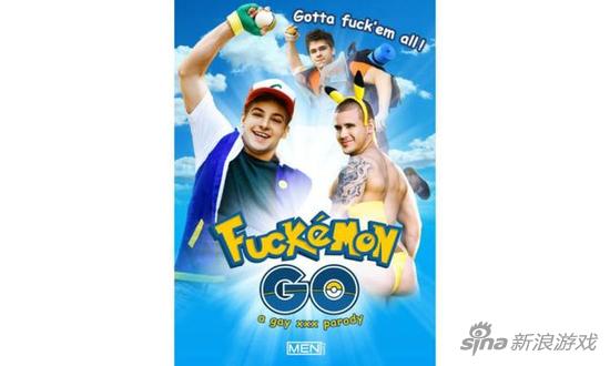 精灵宝可梦也能改成GV