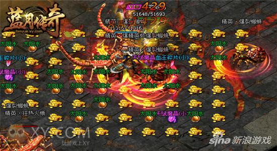 时空反转 XY游戏《蓝月传奇》时空之战新版火热