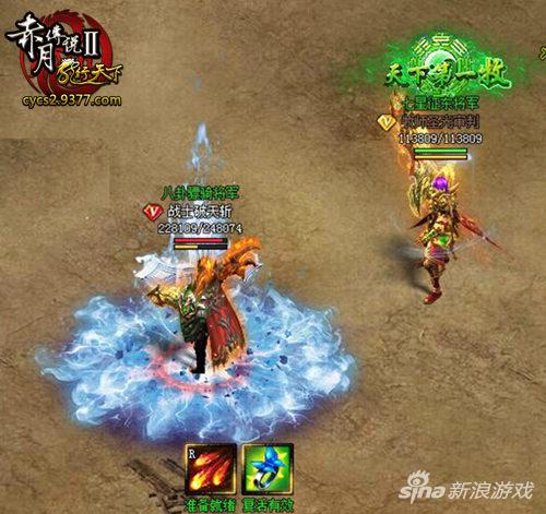 保送五块不封顶 9377《赤月传说2》千服活动今启