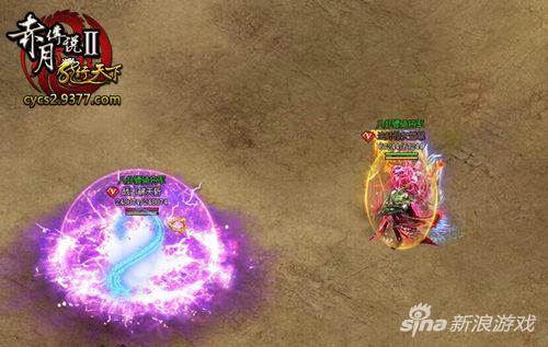 保送五块不封顶 9377《赤月传说2》千服活动今启