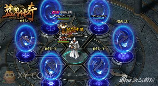 时空反转 XY游戏《蓝月传奇》时空之战新版火热